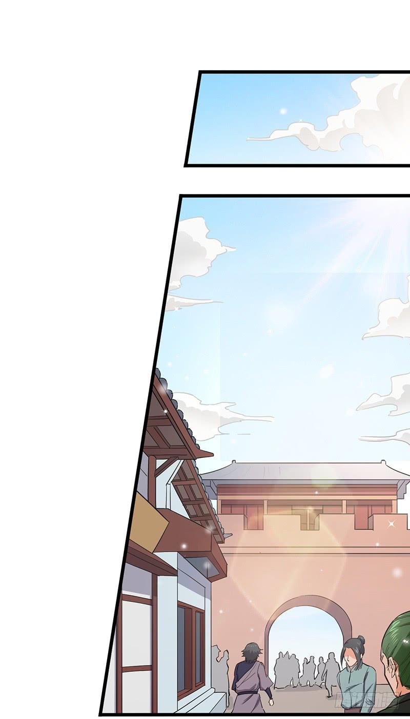 《混沌剑神（驯鹿版）》第75话 佣兵盛会 第2页