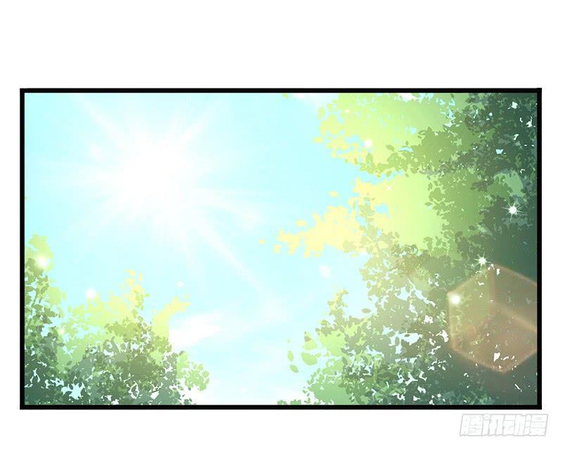 《混沌剑神（驯鹿版）》第76话 大地圣师 第2页