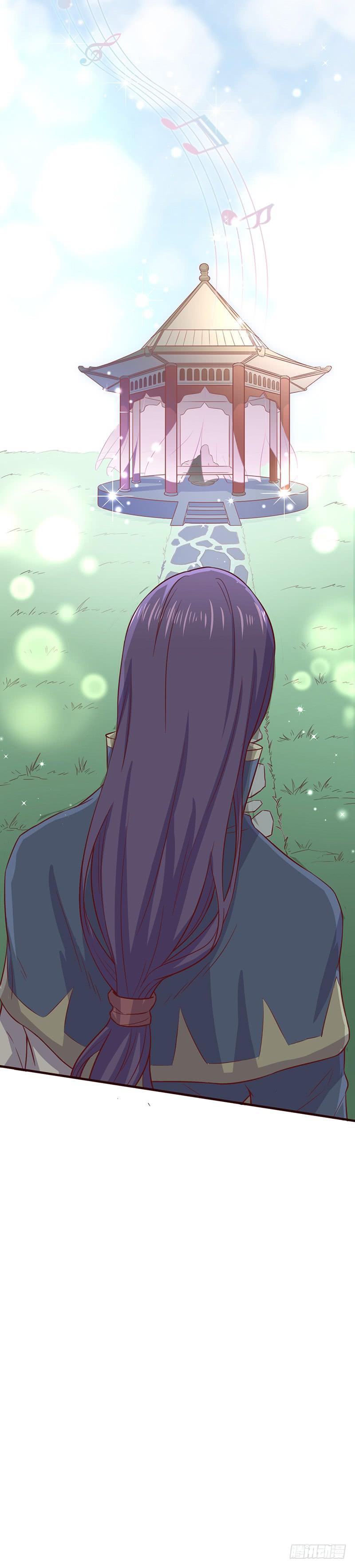 《混沌剑神（驯鹿版）》第77话 前往佣兵之城 第16页