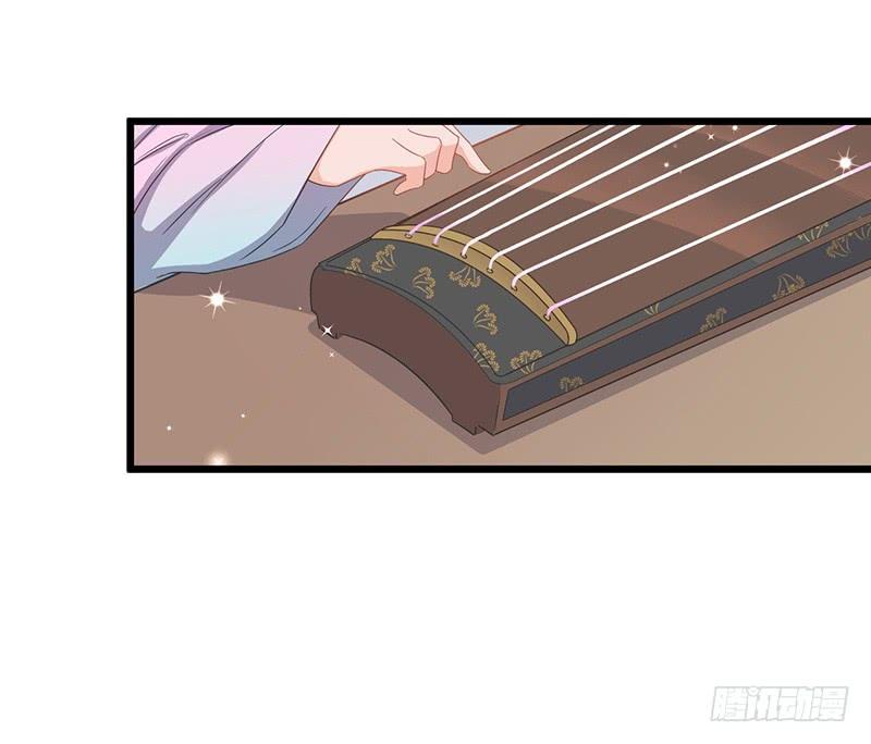 《混沌剑神（驯鹿版）》第77话 前往佣兵之城 第17页