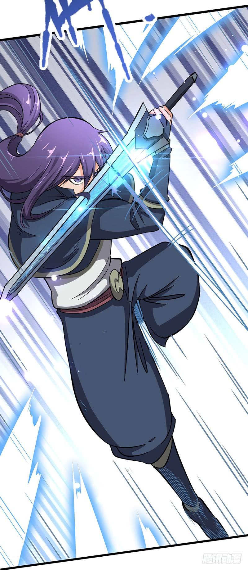 《混沌剑神（驯鹿版）》第80话 武康少爷 第10页