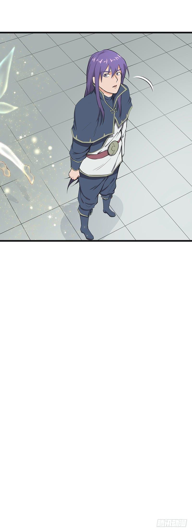 《混沌剑神（驯鹿版）》第81话 冤家路窄 第38页