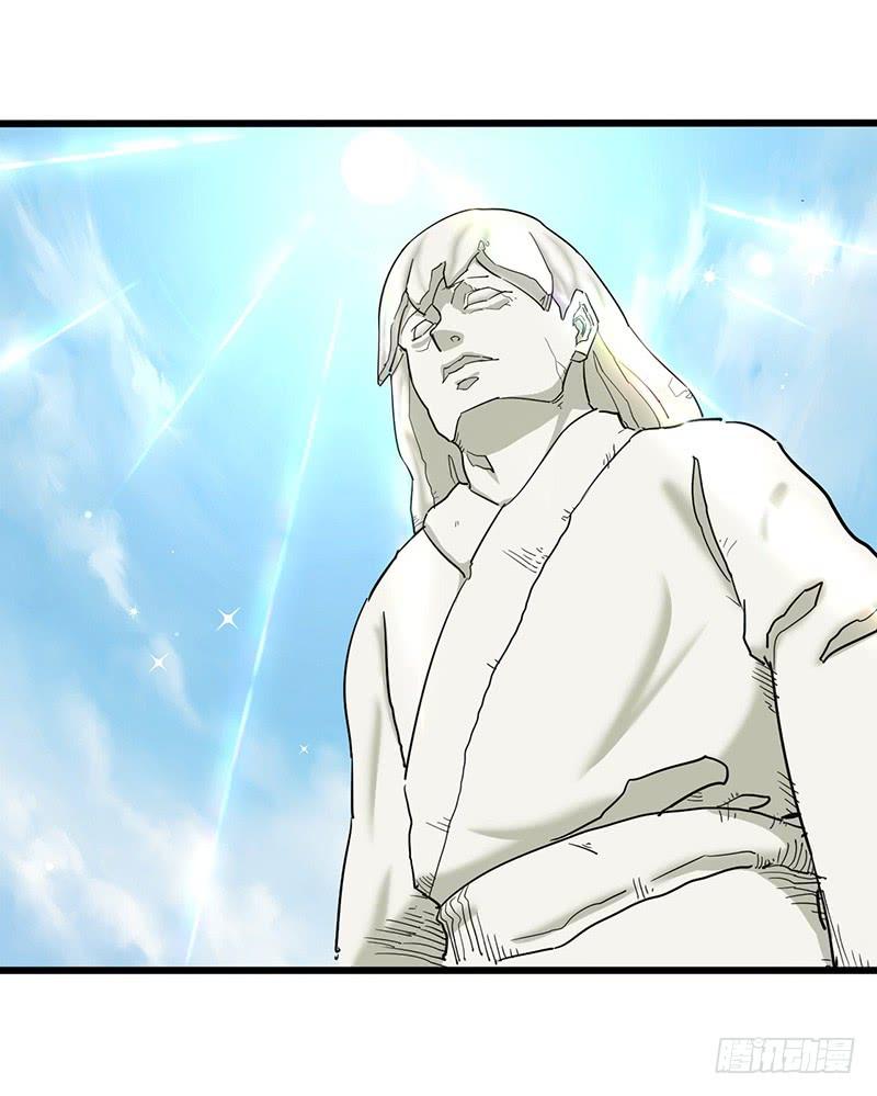 《混沌剑神（驯鹿版）》第87话 鸣东失踪 第9页
