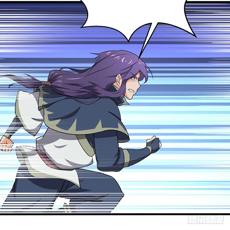 《混沌剑神（驯鹿版）》第87话 鸣东失踪 第38页