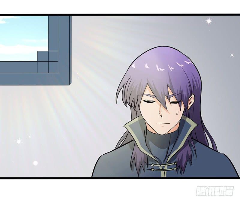 《混沌剑神（驯鹿版）》第87话 鸣东失踪 第2页