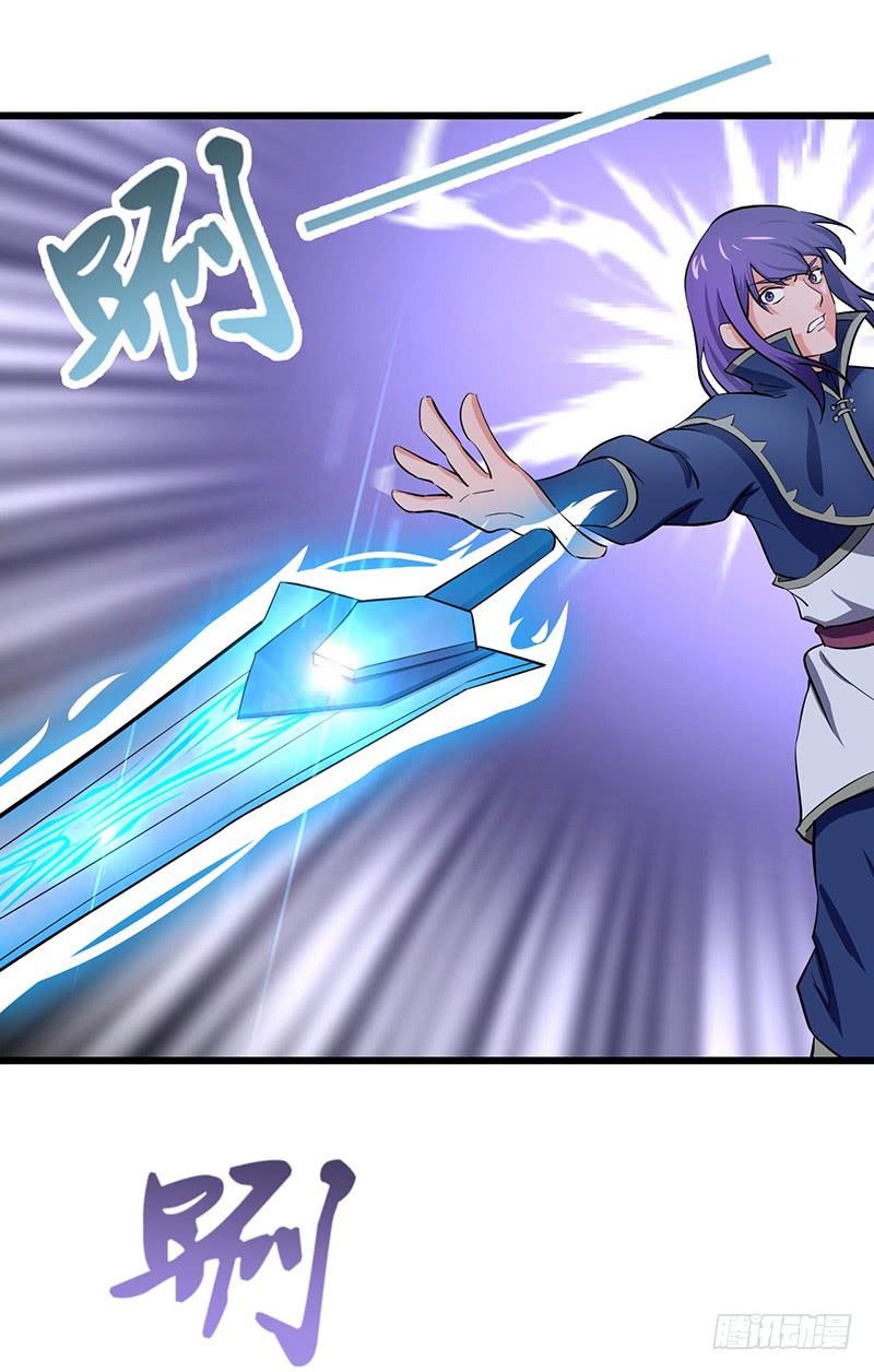 《混沌剑神（驯鹿版）》第88话 黑暗中的战斗 第10页