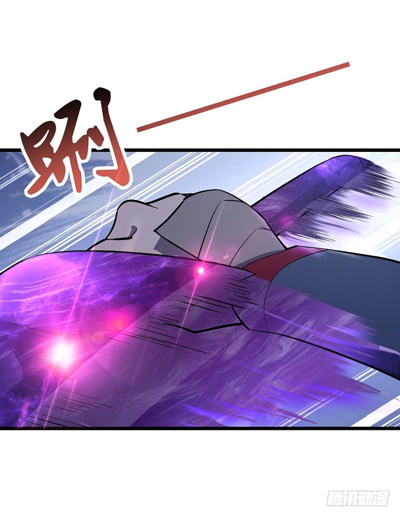 《混沌剑神（驯鹿版）》第88话 黑暗中的战斗 第8页