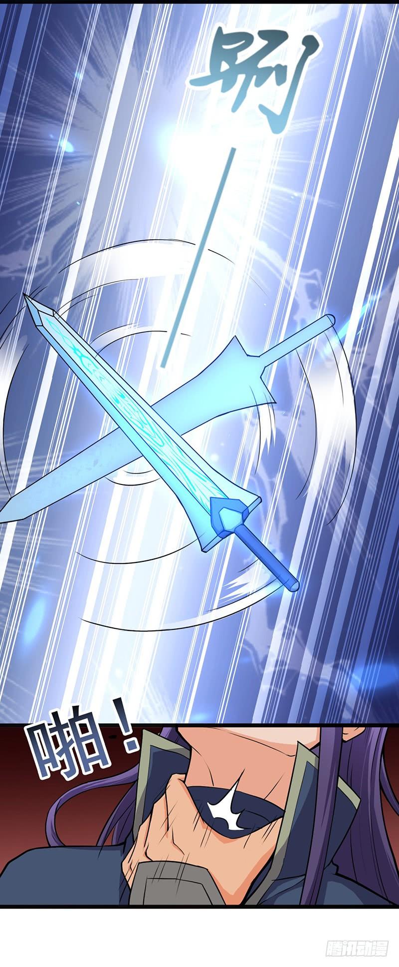 《混沌剑神（驯鹿版）》第89话 天空圣师 第10页