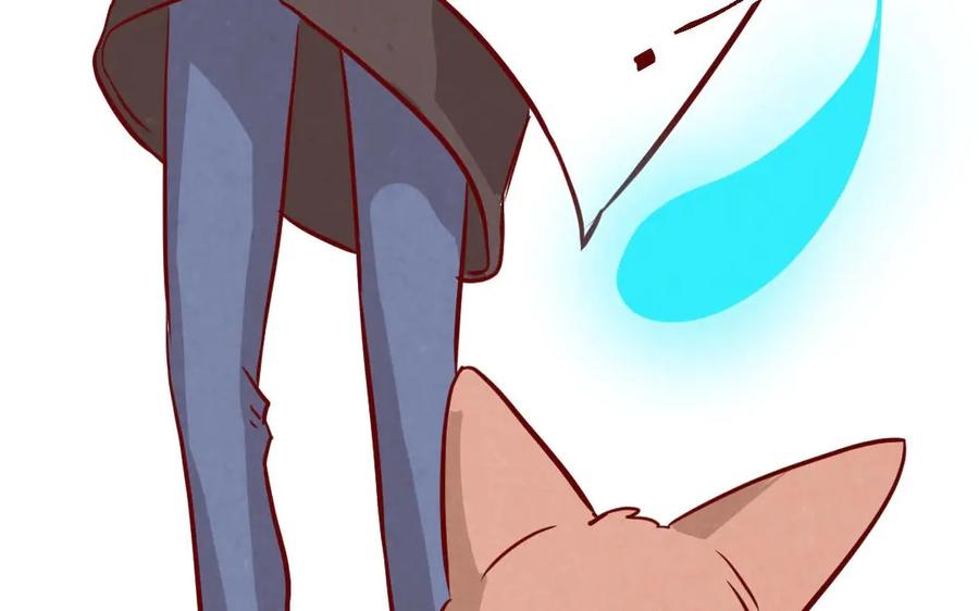 《混沌日报》上线预告 第28页