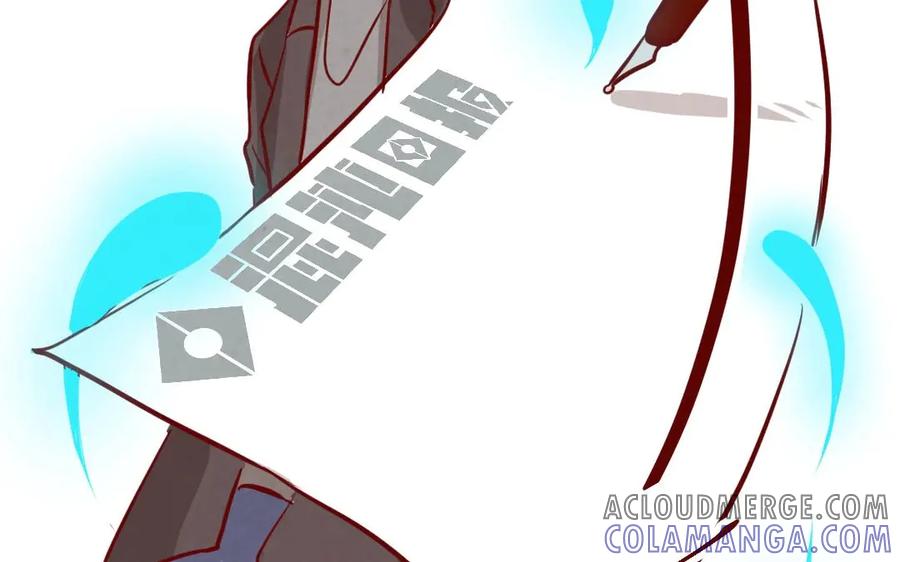 《混沌日报》上线预告 第27页