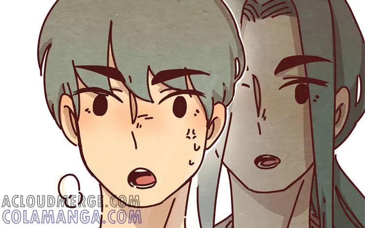 《混沌日报》第九话 话不能乱说 第79页