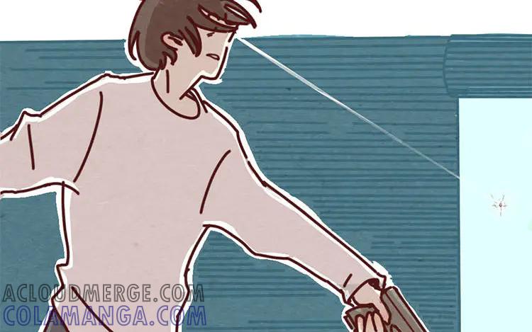 《混沌日报》第九话 话不能乱说 第37页