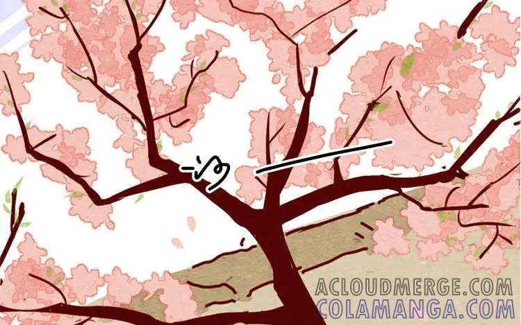 《混沌日报》第十话 珍惜的人 第46页