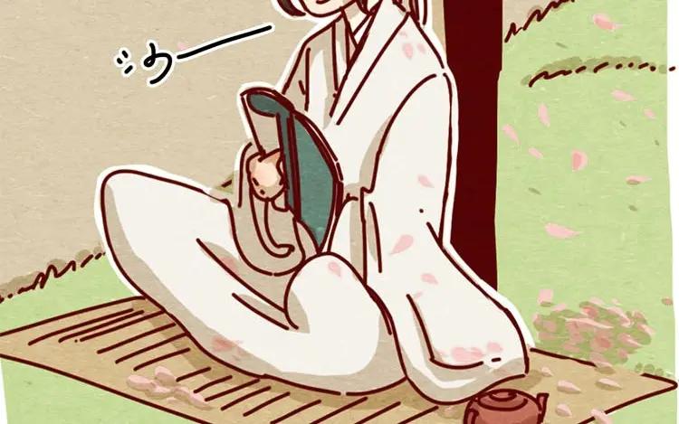《混沌日报》第十话 珍惜的人 第48页