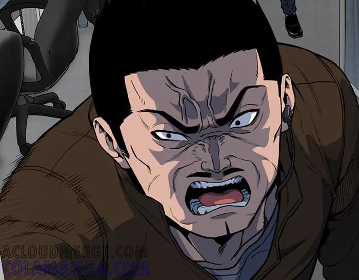 《疯颜档案》第11话 罪证链 第229页
