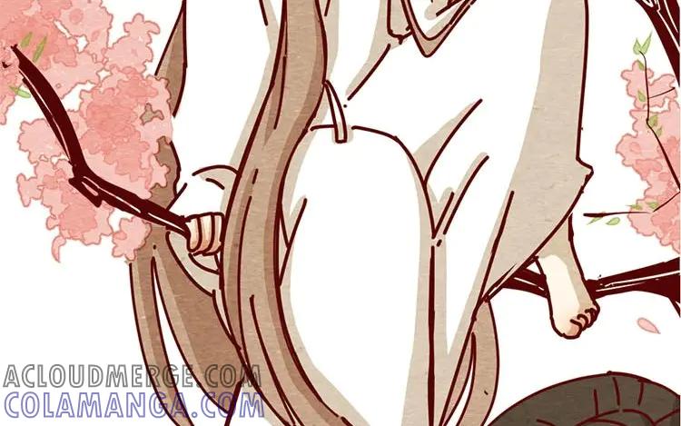 《混沌日报》第十话 珍惜的人 第55页