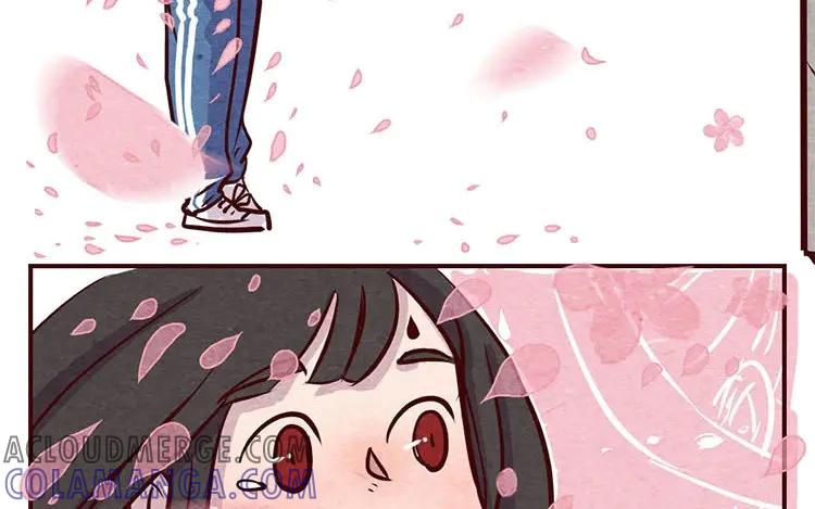 《混沌日报》第十一话 我曾拥有的你 第77页