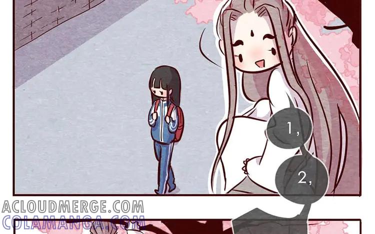 《混沌日报》第十一话 我曾拥有的你 第53页