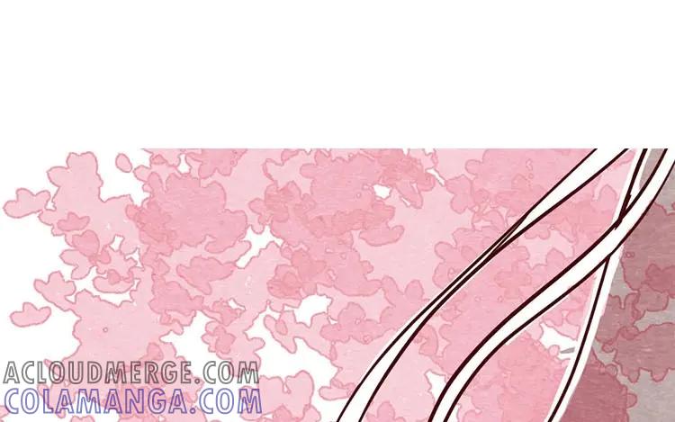 《混沌日报》第十一话 我曾拥有的你 第9页