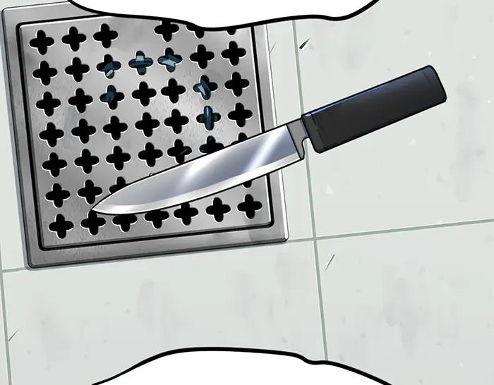 《疯颜档案》第12话 报仇 第254页