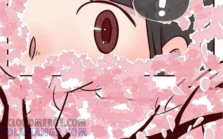 《混沌日报》第十一话 我曾拥有的你 第57页