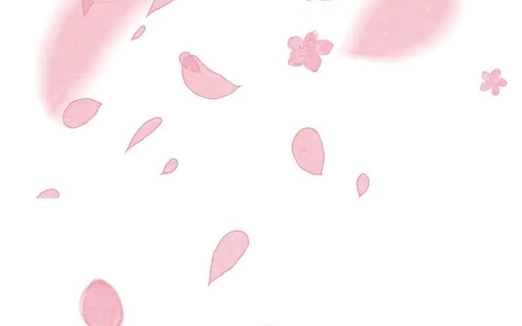《混沌日报》第十一话 我曾拥有的你 第80页