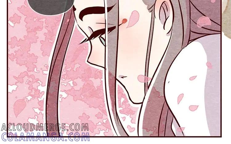 《混沌日报》第十一话 我曾拥有的你 第69页