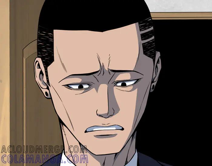 《疯颜档案》第13话 前功尽弃 第217页