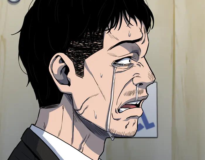 《疯颜档案》第13话 前功尽弃 第76页
