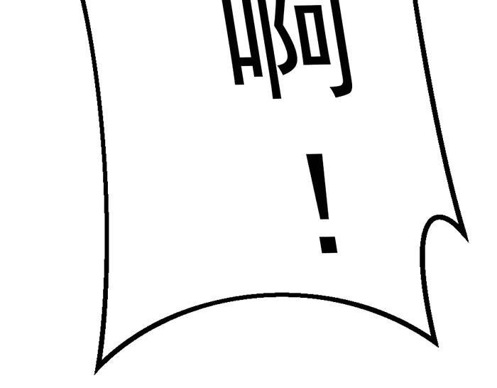 《疯颜档案》第13话 前功尽弃 第104页