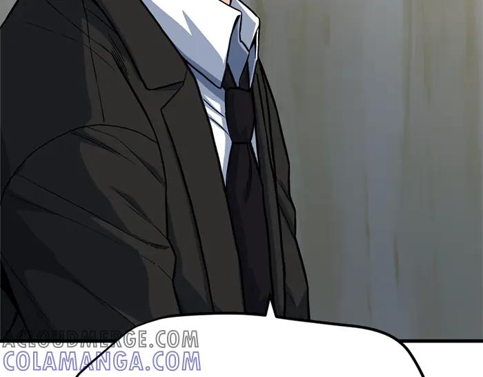 《疯颜档案》第13话 前功尽弃 第77页