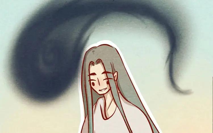 《混沌日报》第十二话 错误的搭讪方式 第35页