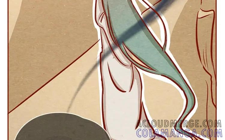 《混沌日报》第十二话 错误的搭讪方式 第43页
