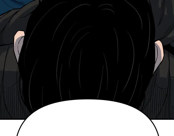 《疯颜档案》第13话 前功尽弃 第98页