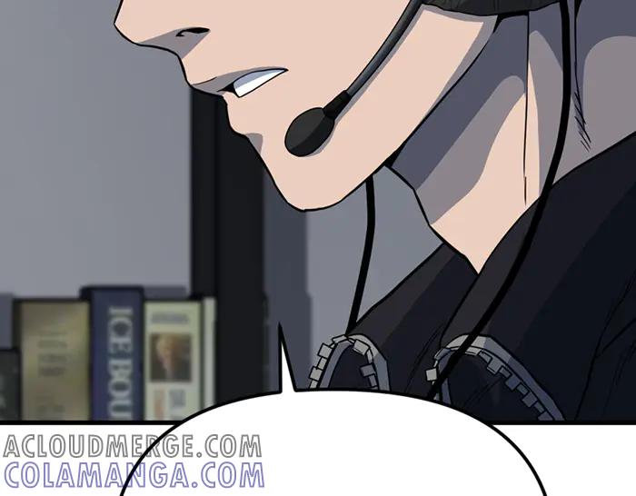 《疯颜档案》第14话 黑警？ 第13页