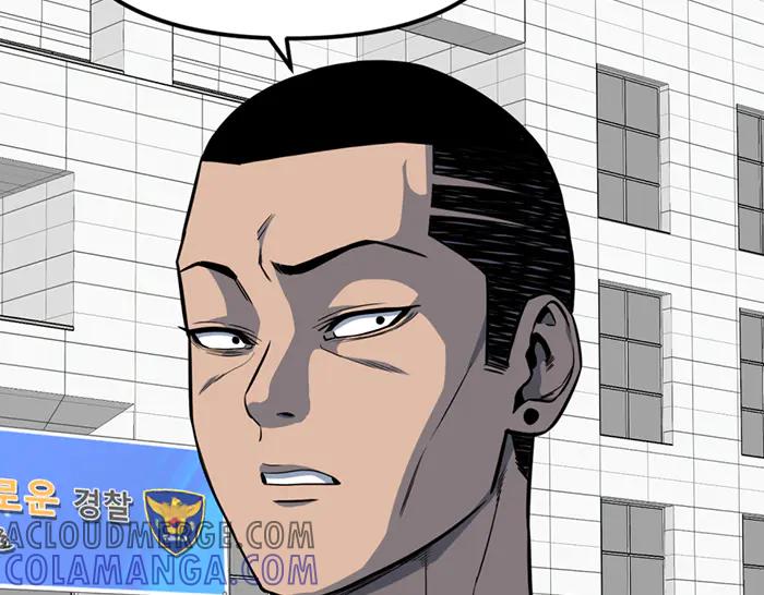 《疯颜档案》第14话 黑警？ 第285页