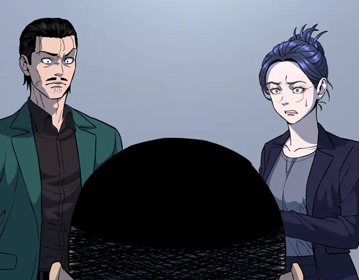 《疯颜档案》第15话 冲突与对峙 第142页