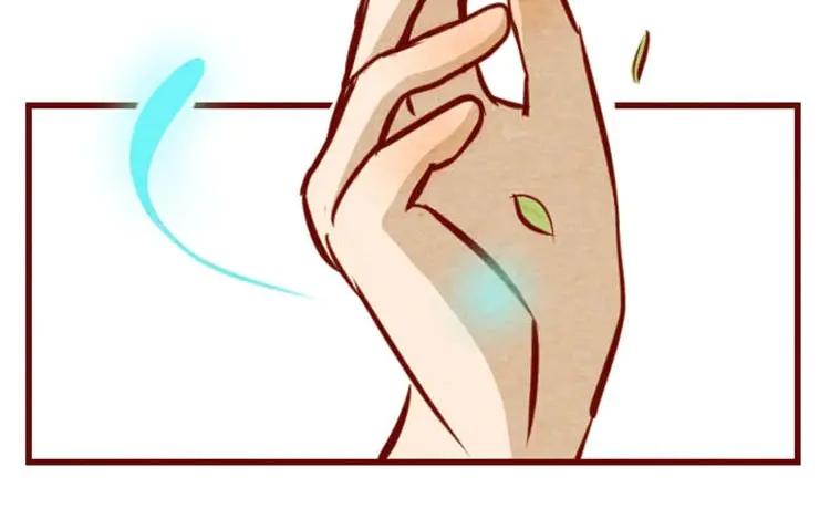 《混沌日报》第十四话 我们是朋友啊 第11页