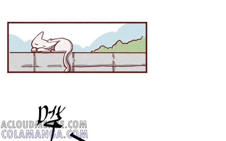 《混沌日报》第十五话 怎么能少了美食 第37页