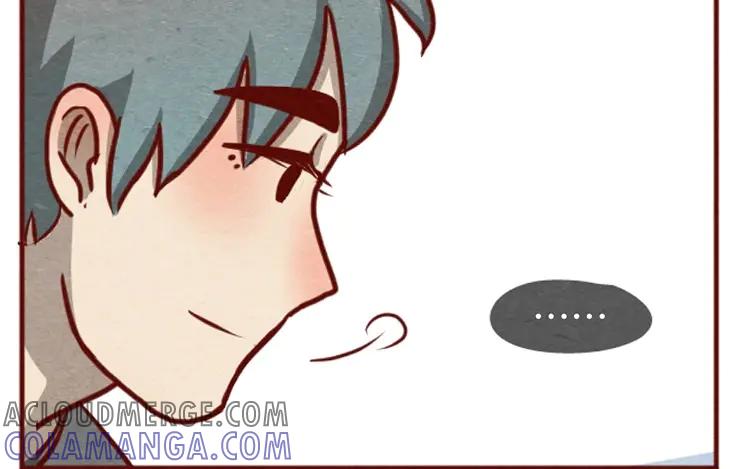 《混沌日报》第十五话 怎么能少了美食 第31页