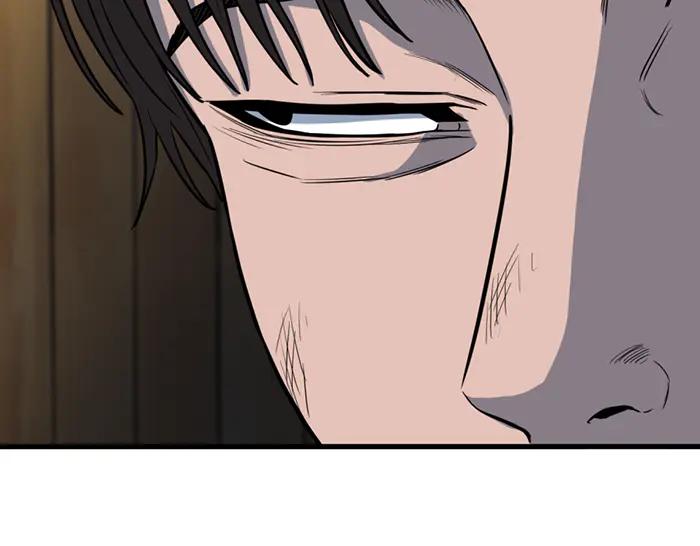 《疯颜档案》第16话 铁拳与火机 第84页