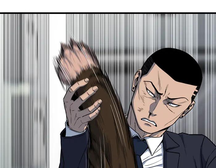 《疯颜档案》第16话 铁拳与火机 第22页