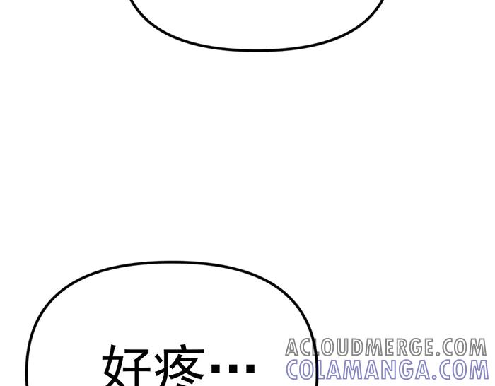 《疯颜档案》第16话 铁拳与火机 第49页