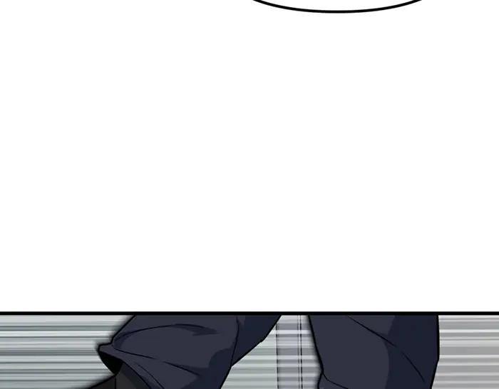 《疯颜档案》第16话 铁拳与火机 第14页