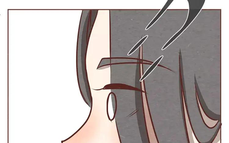 《混沌日报》第十六话 没有厨师的厨房 第75页