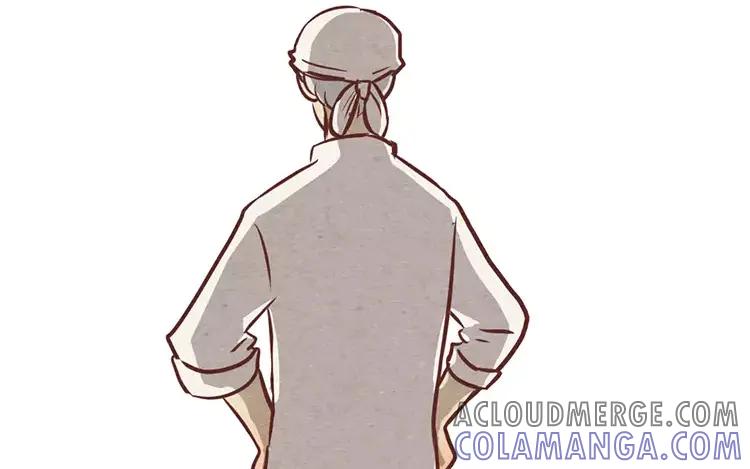 《混沌日报》第十六话 没有厨师的厨房 第52页