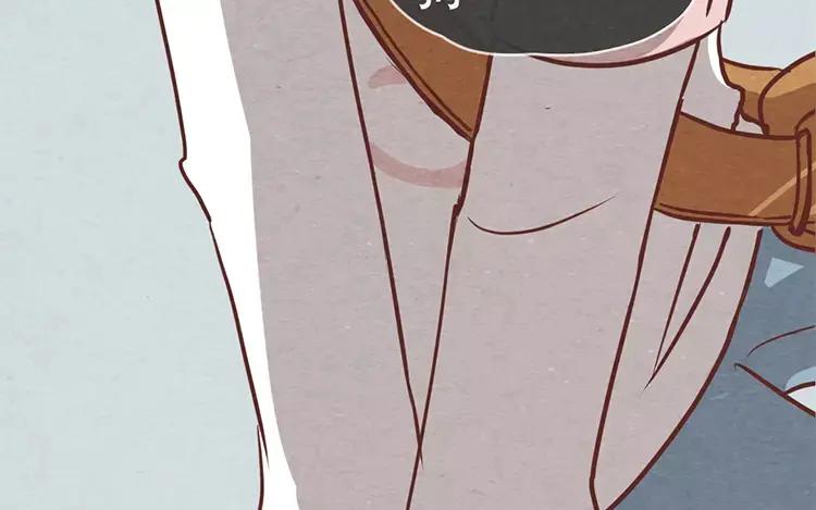 《混沌日报》第十六话 没有厨师的厨房 第81页