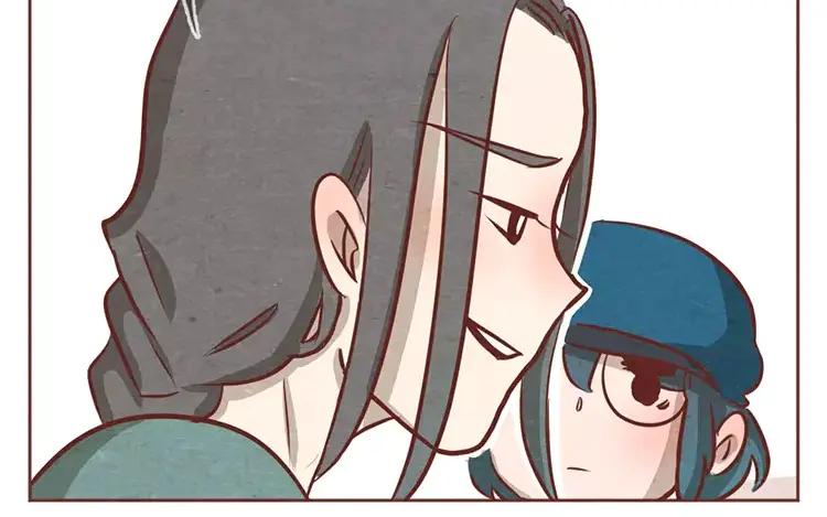 《混沌日报》第十六话 没有厨师的厨房 第42页