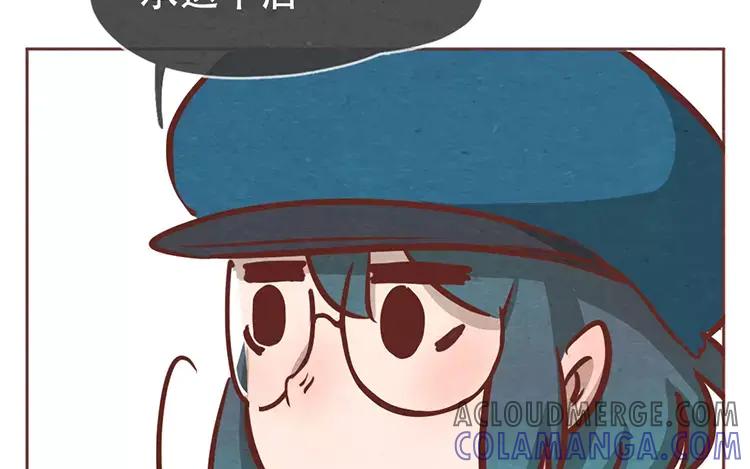 《混沌日报》第十六话 没有厨师的厨房 第37页