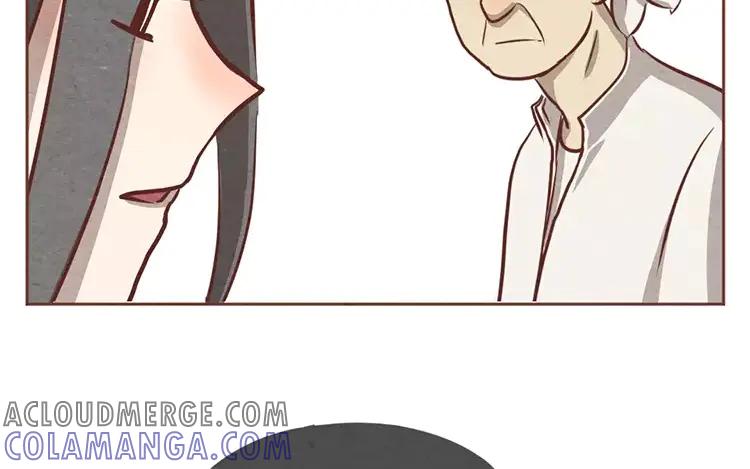 《混沌日报》第十六话 没有厨师的厨房 第58页